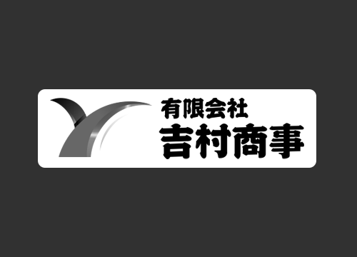 10t　ウィング車