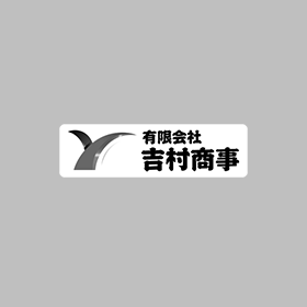 転職は自分自身のスキルアップにつながる